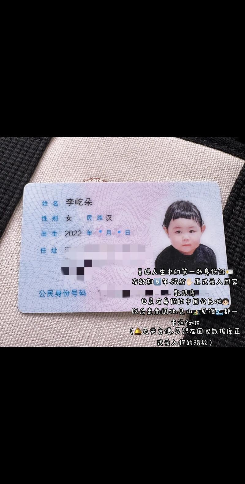 深圳密码技术的创新风向标