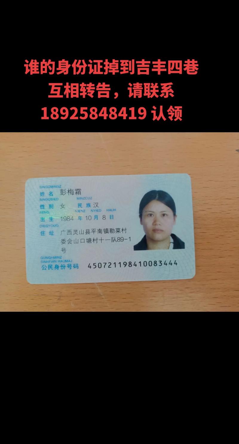 选购数据加密解决方案:一份新手购机指南