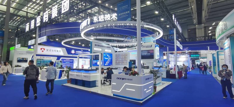 选购密钥管理系统指南：打造安全的信息堡垒