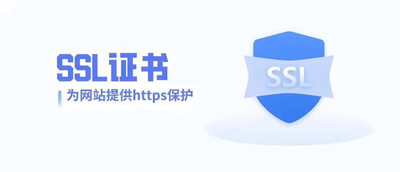 数据加密：保障信息安全的隐形盾牌